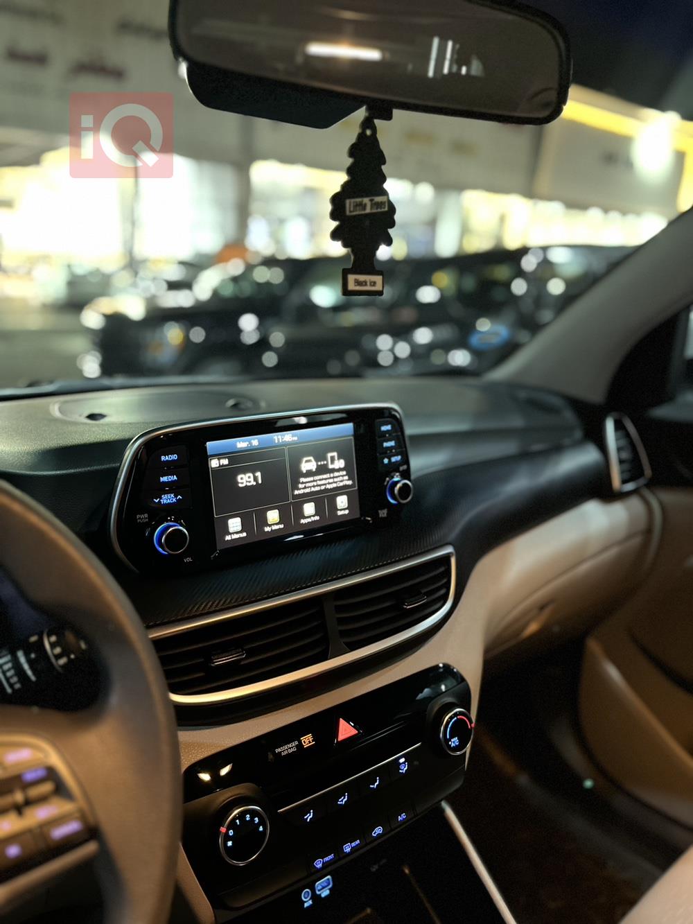 هيونداي توسان